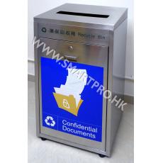 不銹鋼環保回收箱