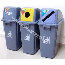 60L塑膠環保回收桶