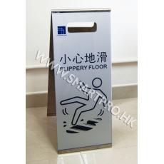 雙面A字牌