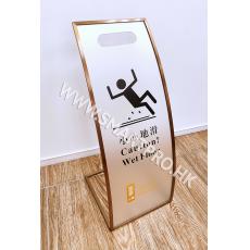 弦形小心地滑牌