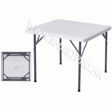 塑膠正方形摺檯