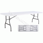 塑膠長方形摺檯